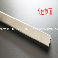 China U type profile trim edge metal frame for wall decoration made in China supplier