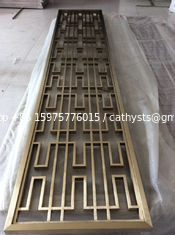 China Gold Stainless Steel Carved/ Engraved Mashrabiyia  Panels For Garden Fence/Privacy Fence/Metal Fence supplier
