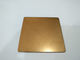 Sand blast champagne color decorative stainless steel metal sheet made in china supplier