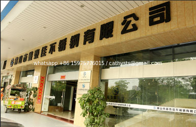 Foshan Xin Tai Jia Stainless Steel  Co.,Ltd