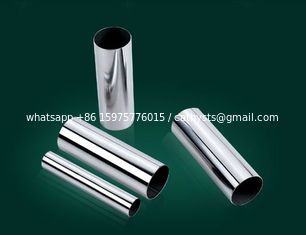 China 201 pipe stainless steel supplier