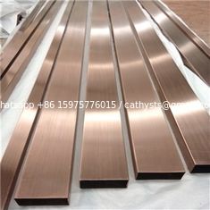 China Stainless Steel U-Trim, Hairline Rose Gold Color Stainless Steel Trim/cover trim supplier