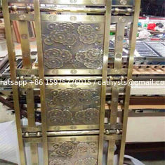 China Mordern design carved decorative screen stainless steel/aluminum/metal panels supplier
