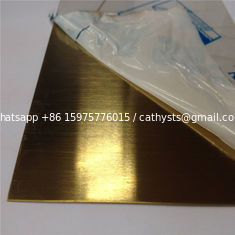 China AISI 304 316 stainless steel sheet hairline brass color decorative sheet 4x8 size price supplier