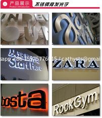 China advertising backlit stainless steel LED letter sign and 3d sign letters supplier