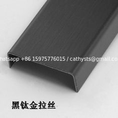 China Hairline Finish Gold Stainless Steel Angle U Shape Trim 201 304 316 For Wall Ceiling Frame Furniture Decoration supplier