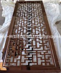China Gold Stainless Steel Carved/ Engraved Mashrabiyia  Panels For Hotels/Villa/Lobby Interior Decoration supplier
