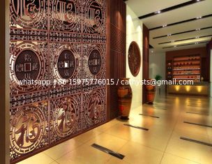 China Antique Copper Stainless Steel Carved/ Engraved Mashrabiyia  Panels For Hotels/Villa/Lobby Interior Decoration supplier