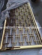 China Professional Stainless Steel Full Height Screen Panels Hotel Lobby Metal Room Divider supplier