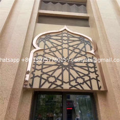 China Gold Metal Laser Cut Panels For Sunshades Louver Window Screen supplier