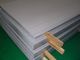 304 NO.1 hot rolled stainless steel plate supplier