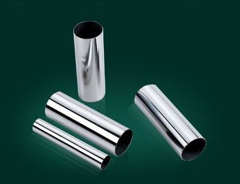 201 pipe stainless steel supplier