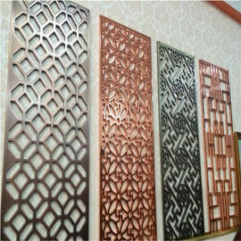 304 Green bronze stainless steel screen custom processing factory color room divider supplier