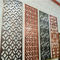SCREEN PARTITION / ROOM DIVIDER/WALL PANEL/LASER CUT SCREEN supplier