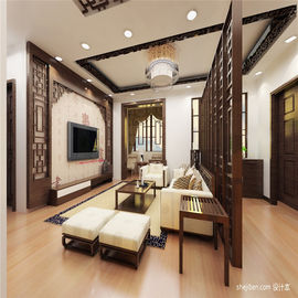 Modern design high quality metal decorative room screen TV background wall screen price supplier