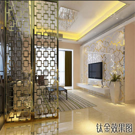 Foshan customized color stainless steel screen for living room wall panel, hollow metal laser cutting screen supplier