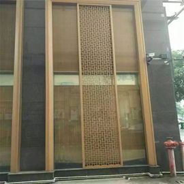 building mateiral construction projects decorative laser cut metal panel screen for interior and exterior supplier