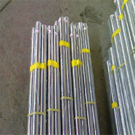 2016 Low Price Good Quality Decorative Round Metal 304 / 316 stainless steel pipes and tubes supplier