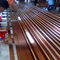 Black Stainless Steel Pipe Tube Hairline Finish 201 304 316 For Handrail Balustrade Ceiling Decoration supplier