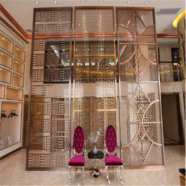 SS mirror polish bronze color panel sheet for hotel building metal screen partition item supplier