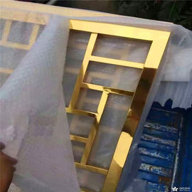 SS mirror polish bronze color panel sheet for hotel building metal screen partition item supplier