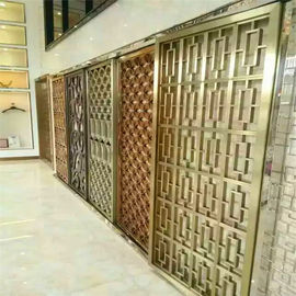 Interior Design stainless steel partition wall laser cut screen with brushed color for luxury architectural projects supplier