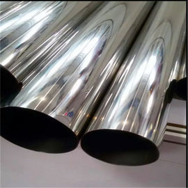 2016 Low Price Good Quality Decorative Round Metal 304 / 316 stainless steel pipes and tubes supplier