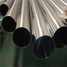 China Factory wholesale Price ASTM SS304 Stainless Steel Pipe and tubes supplier