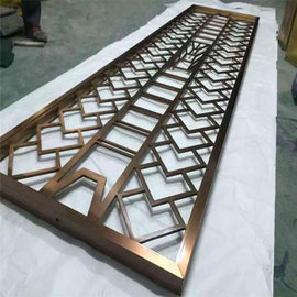 luxury stainless steel Screens & Room Dividers Type for Commercial Home Decor supplier