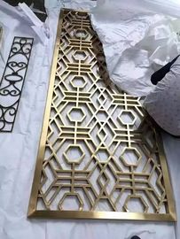 Decorative metal work for Hotel Screen Partition Restaurant Screen Partition Wall panel supplier