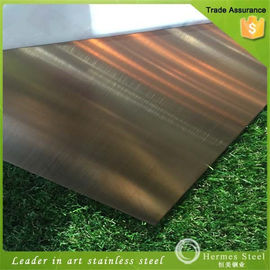 satin brush titanium bronze coated sheets color stainless steel 304 316 supplier