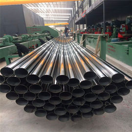 Stainless steel pipe SUS 304 ASTM A554 standard decorative tube supplier