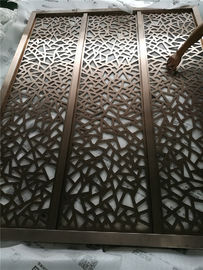 hot sale aluminium decorative wall panel metal perforated aluminium screen partition supplier