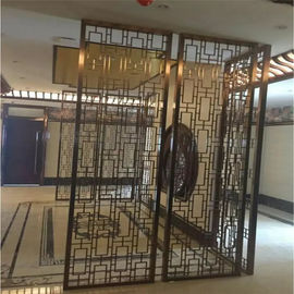 Customized decorative panel in metal stainless steel screen partition for interior divider supplier