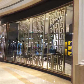 Customized decorative panel in metal stainless steel screen partition for interior divider supplier