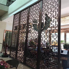 Restaurant wall divider metal screen stainless steel room divider screen supplier