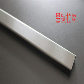 Hairline Finish Matt Stainless Steel Trim Edge Trim Molding 201 304 316 For Wall Ceiling Frame Furniture Decoration supplier