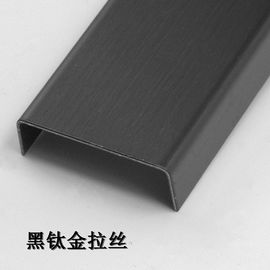 Hairline Finish Stainless Steel Trim Edge Trim Molding 201 304 316 For Wall Ceiling Frame Furniture Decoration supplier