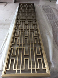 Gold Stainless Steel Carved/ Engraved Mashrabiyia  Panels For Hotels/Villa/Lobby Interior Decoration supplier