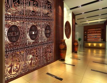 Antique Copper Stainless Steel Carved/ Engraved Mashrabiyia  Panels For Hotels/Villa/Lobby Interior Decoration supplier