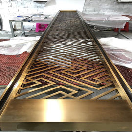 Colored Metal Laser Cut Panels stainless steel partitions  For Railing Balustrade Balcony  201 304 316 supplier