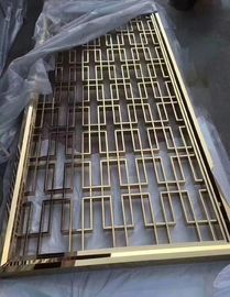 Mirror Copper Metal Screens For Office/Room/Interior Decoration supplier