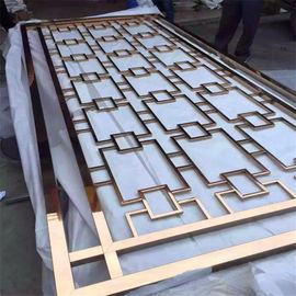 Rose Gold Metal Laser Cut Panels For Hotels Villa Lobby Interior Decoration supplier