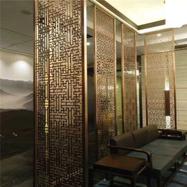 Gold Metal Laser Cut Panels For Column Cover Cladding supplier