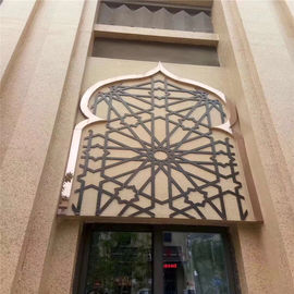 Gold Metal Laser Cut Panels For Column Cover Cladding supplier