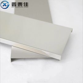 Mirror Finish Silver Stainless Steel Trim Edge Trim Molding 201 304 316 for wall ceiling furniture decoration supplier