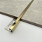 Stainless Steel U Channel Decorative Brass Profile Floor Inlay Ss Gold Tile Trim Floor Trim supplier