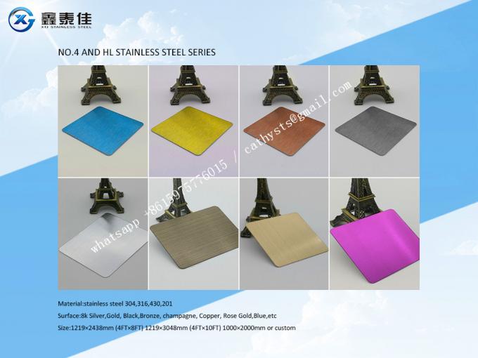 Sand blast champagne color decorative stainless steel metal sheet made in china